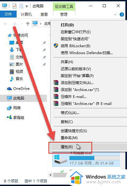 win7怎么删除系统更新文件_win7系统更新文件哪里删除