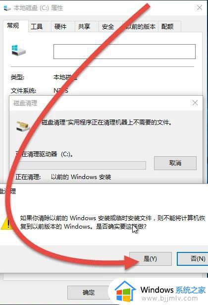 win7怎么删除系统更新文件_win7系统更新文件哪里删除
