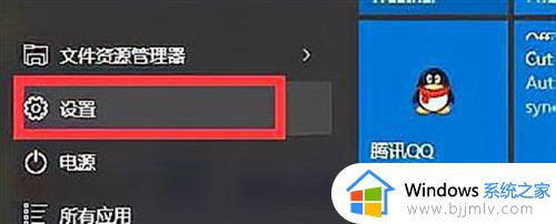 windows卡任务栏怎么办_windows任务栏卡死如何解决