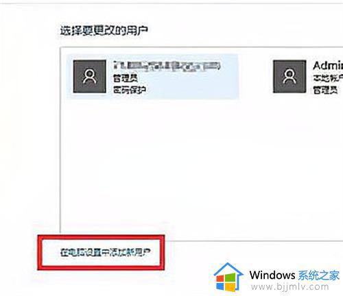 windows卡任务栏怎么办_windows任务栏卡死如何解决