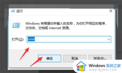 windows卡在登录界面怎么办_windows登录界面卡死如何解决