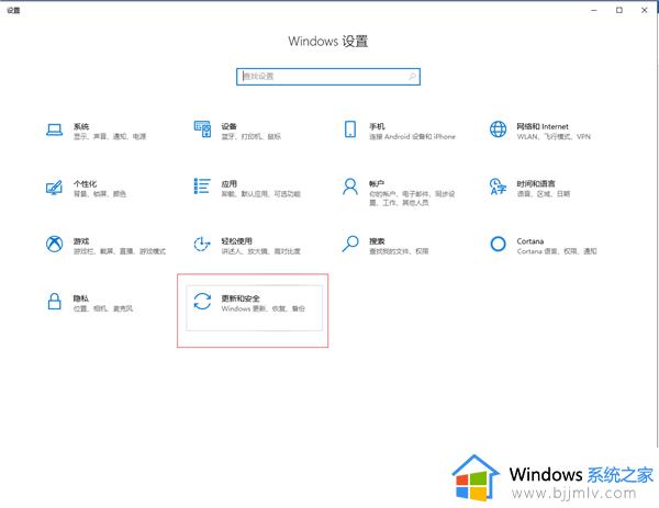windows系统如何格式化_windows电脑怎么重置