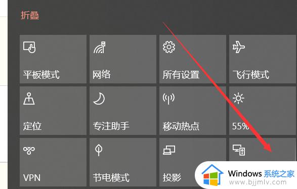 windows系统投屏怎么操作 windows电脑怎么投屏