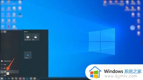 windows系统自动更新怎么关闭_windows关闭自动更新方法