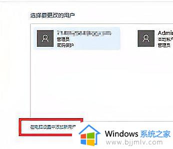 window10按开始按钮任务栏卡怎么办_windows10任务栏按开始按钮就卡如何处理