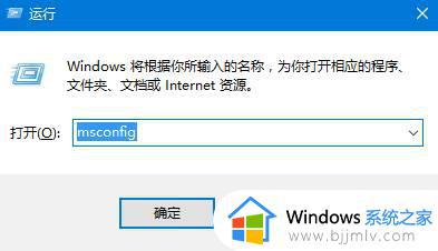 win10进系统黑屏只有鼠标指针怎么办_win10进入系统黑屏只有鼠标修复方法