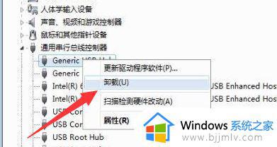 win10进系统黑屏只有鼠标指针怎么办_win10进入系统黑屏只有鼠标修复方法