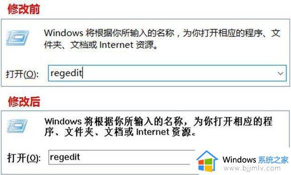 windows换字体怎么操作_windows怎么更改字体