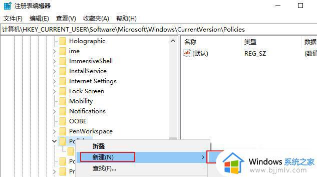 windows任务管理器已停止工作怎么办_windows任务管理器停止工作如何解决