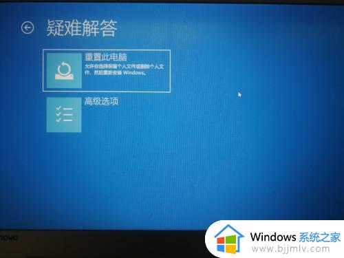 win10更新重启几个小时怎么办_win10正在更新重启很久怎么处理