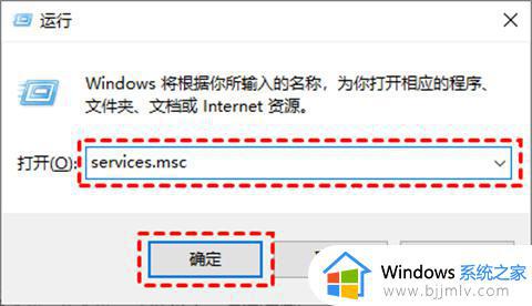 win10更新可以关闭吗_win10关闭更新方法