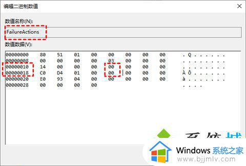 win10更新可以关闭吗_win10关闭更新方法