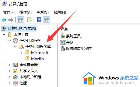 win11英文输入法没有了怎么办_win11英文版输入法不见了处理方法