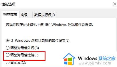 win11右键延迟几秒才出来怎么办_win11右键响应速度太慢解决方法