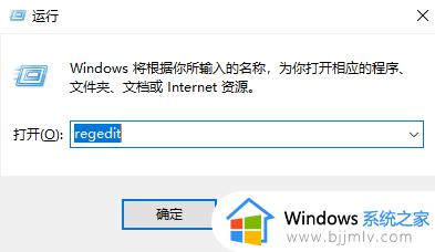 win11右键延迟几秒才出来怎么办_win11右键响应速度太慢解决方法