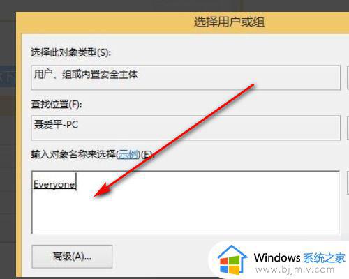 win10连接不了共享打印机怎么办_win10无法连接到更新打印机怎么解决