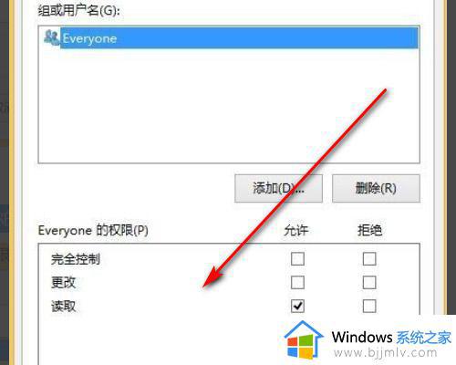 win10连接不了共享打印机怎么办_win10无法连接到更新打印机怎么解决