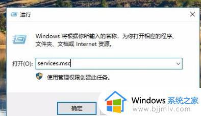 win10共享找不到对方电脑怎么办_win10共享看不见对方对你如何解决