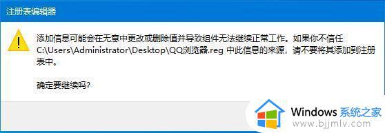 win10关闭edge浏览器默认怎么操作_win10如何取消edge默认浏览器