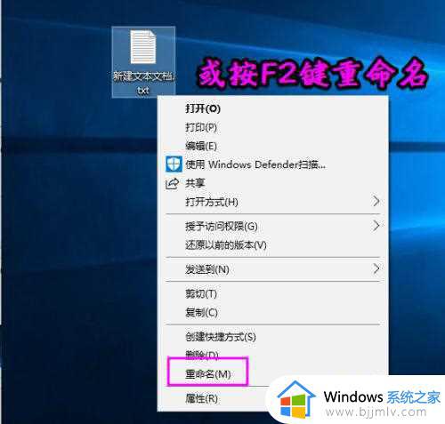 win10关闭directdraw加速怎么操作_win10如何关闭directdraw加速