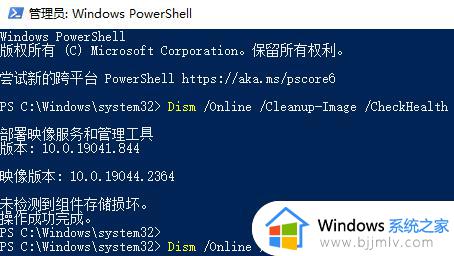 win10程序最小化后打不开怎么办_win10如何处理程序最小化后打不开