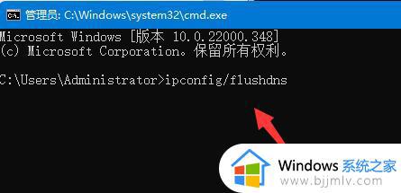 win70x00000040无法共享打印机怎么办_win7共享打印机错误代码0x00000040如何处理