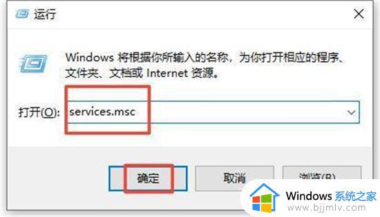 win7不识别usb打印机怎么办_win7电脑无法识别usb打印机如何解决