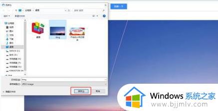 windows没有激活怎么改背景_windows未激活如何修改背景