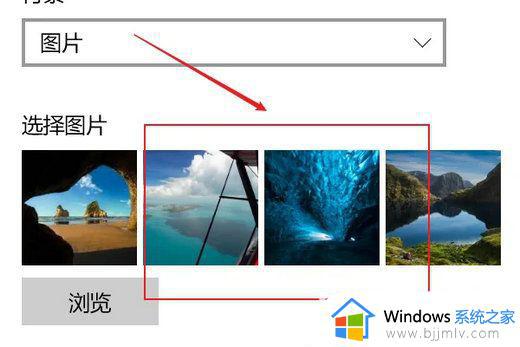 windows屏保设置怎么操作_windows屏保如何设置