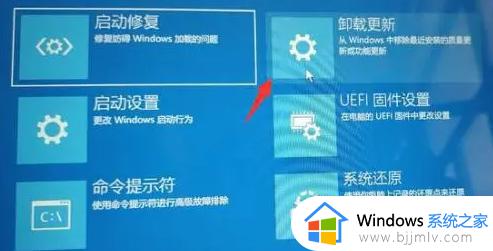 win11重置电脑一直准备中怎么办_win11重置此电脑一直准备中如何修复