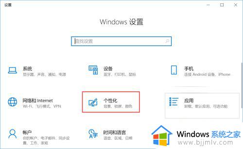 win10的此电脑不见了怎么办_win10如何找回此电脑