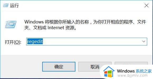 电脑图标间隔大小怎么调整win10_win10电脑桌面图标距离变宽如何调整