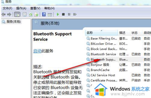 win7打开我的电脑一直读条怎么办_win7电脑每次打开我的电脑都要读条如何解决