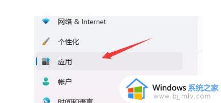 windows激活即将过期怎么办_windows激活期限即将到期如何处理