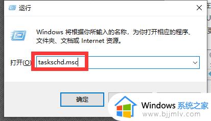 win10家庭版更新关不掉怎么办_win10家庭版关不掉自动更新如何解决