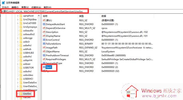 win10家庭版更新关不掉怎么办_win10家庭版关不掉自动更新如何解决