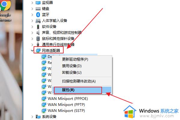 windows没有wifi怎么办_windows不显示无线网络如何处理