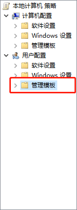 win10管理通知在右侧怎么关闭_win10如何关闭管理通知右侧