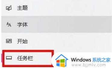 win11重置网络后wifi功能不见了怎么办_win11重置网络wifi没了解决方法