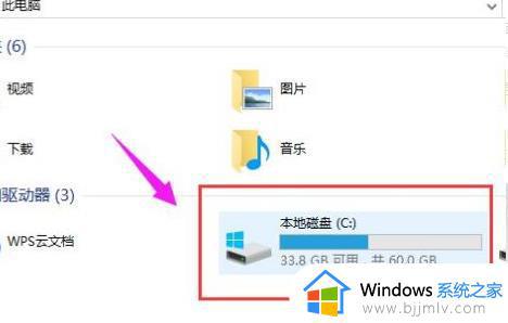 windows日志文件怎么删除 windows删除日志文件教程