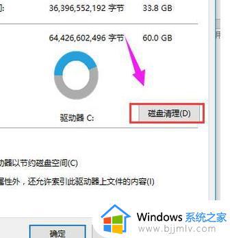 windows日志文件怎么删除_windows删除日志文件教程