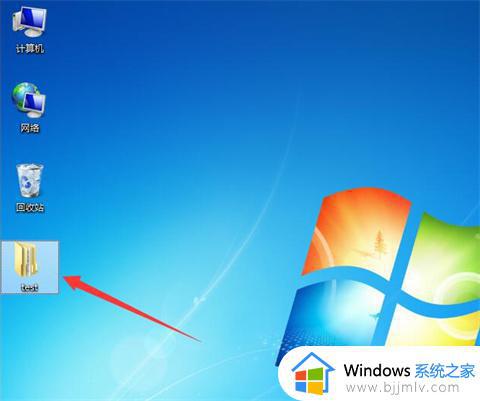 windows如何压缩文件 windows压缩文件怎么操作