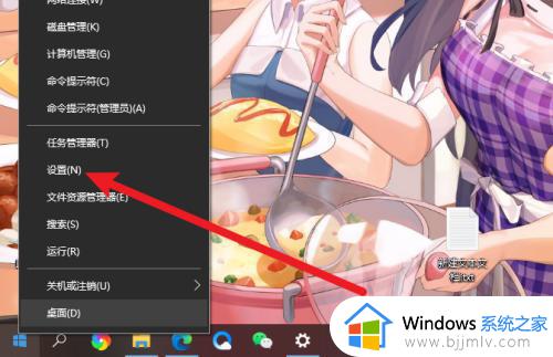 windows删除多余启动项怎么操作_如何清理windows多余启动项