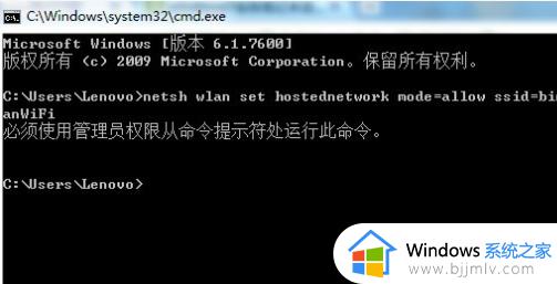 windows11无法安装net3.5怎么办_windows11安装不了net3.5如何解决