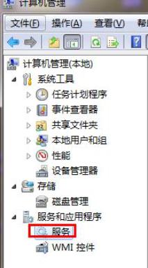 win7电脑没有无线网络连接怎么办_win7电脑找不到无线网络连接如何解决