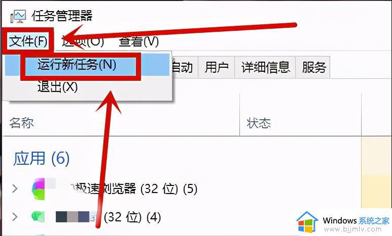 电脑死机按什么键重启win10_win10电脑死机重启的快捷键是哪个