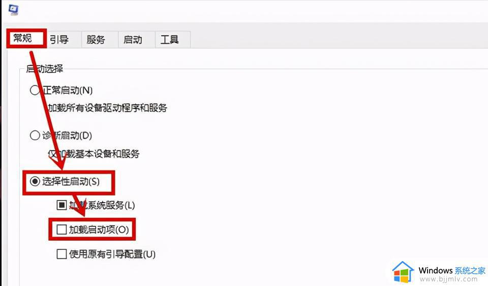 电脑死机按什么键重启win10_win10电脑死机重启的快捷键是哪个