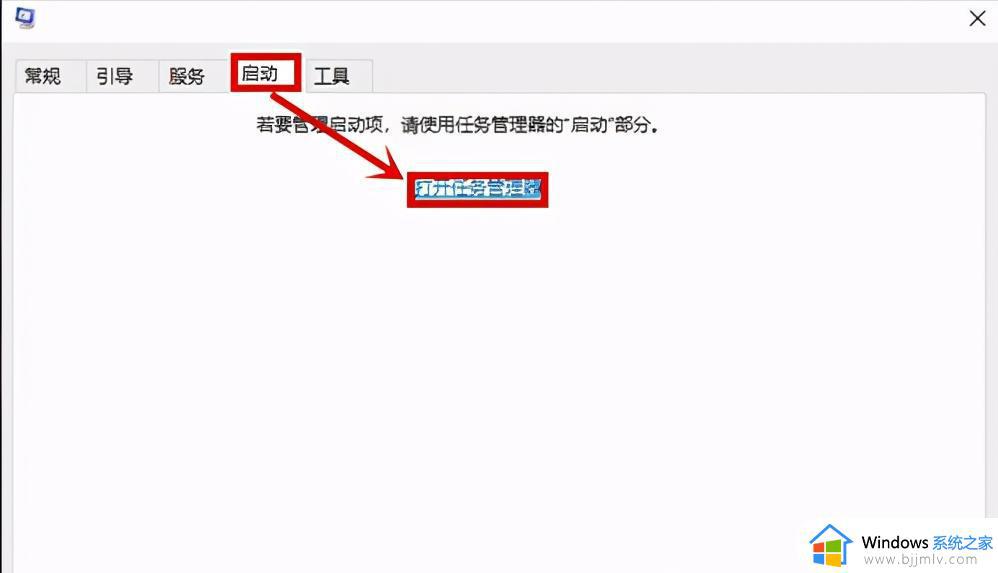 电脑死机按什么键重启win10_win10电脑死机重启的快捷键是哪个