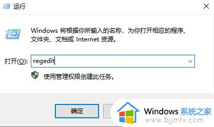 win7电源选项没有亮度调节怎么办_win7电脑亮度调节不见了怎么处理