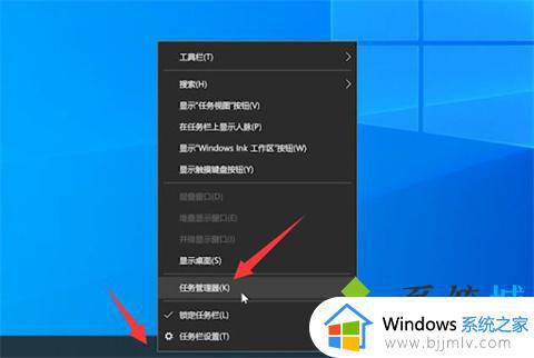 windows黑屏怎么唤醒_windows电脑如何唤醒黑屏